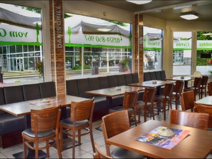 照片: Danis Grill